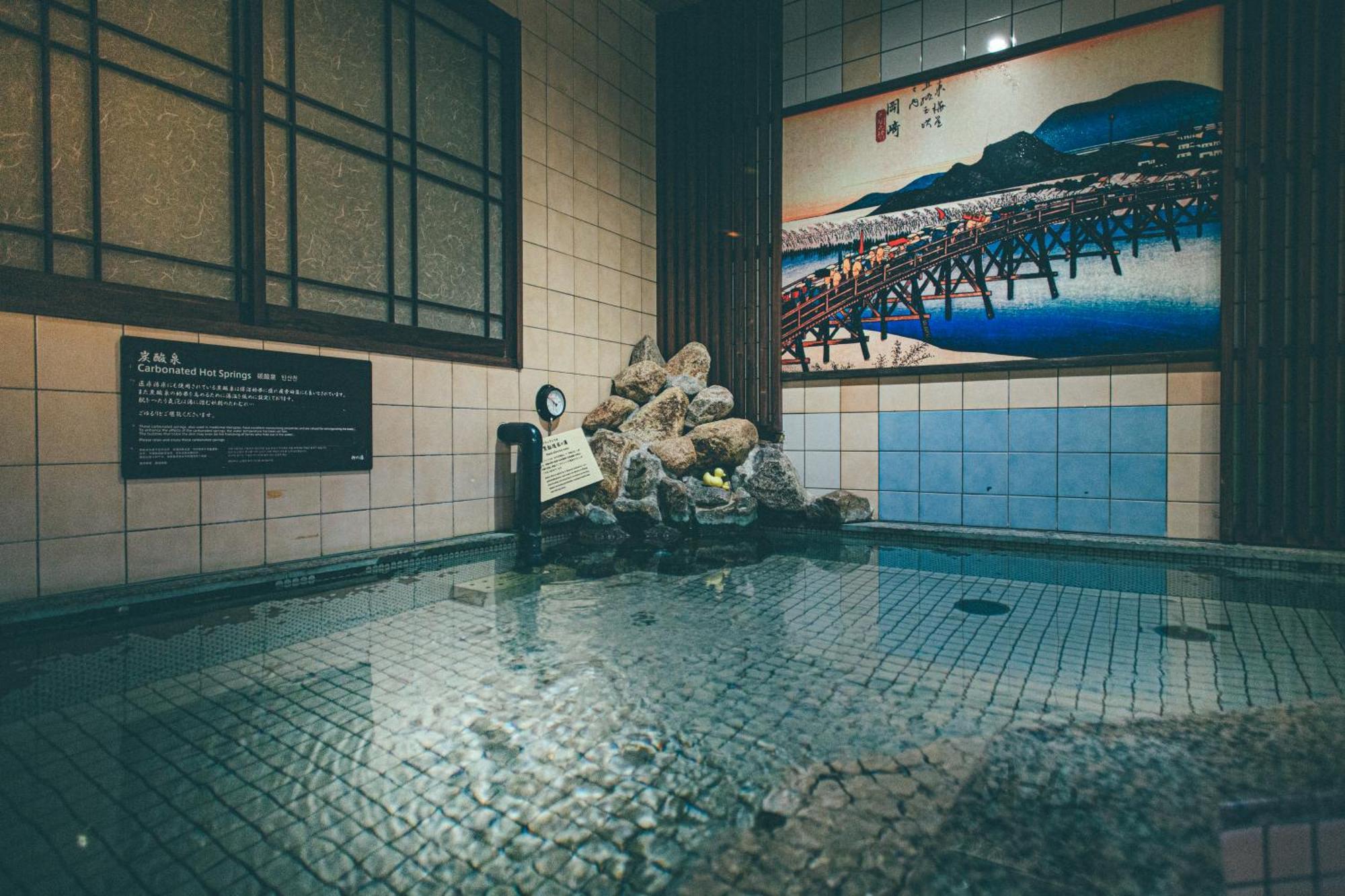 Hamilton Hotel Blue Nagoya Bagian luar foto